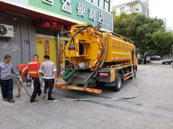 泰州海陵区疏通下水道（泰州附近下水管道疏通）